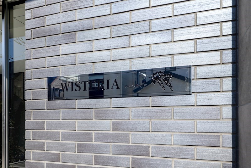 WISTERIA 銘板