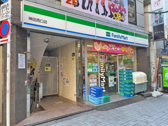 Artio　Domani(アルティオ　ドマーニ) コンビ二：ﾌｧﾐﾘｰﾏｰﾄ 神田西口店　230m