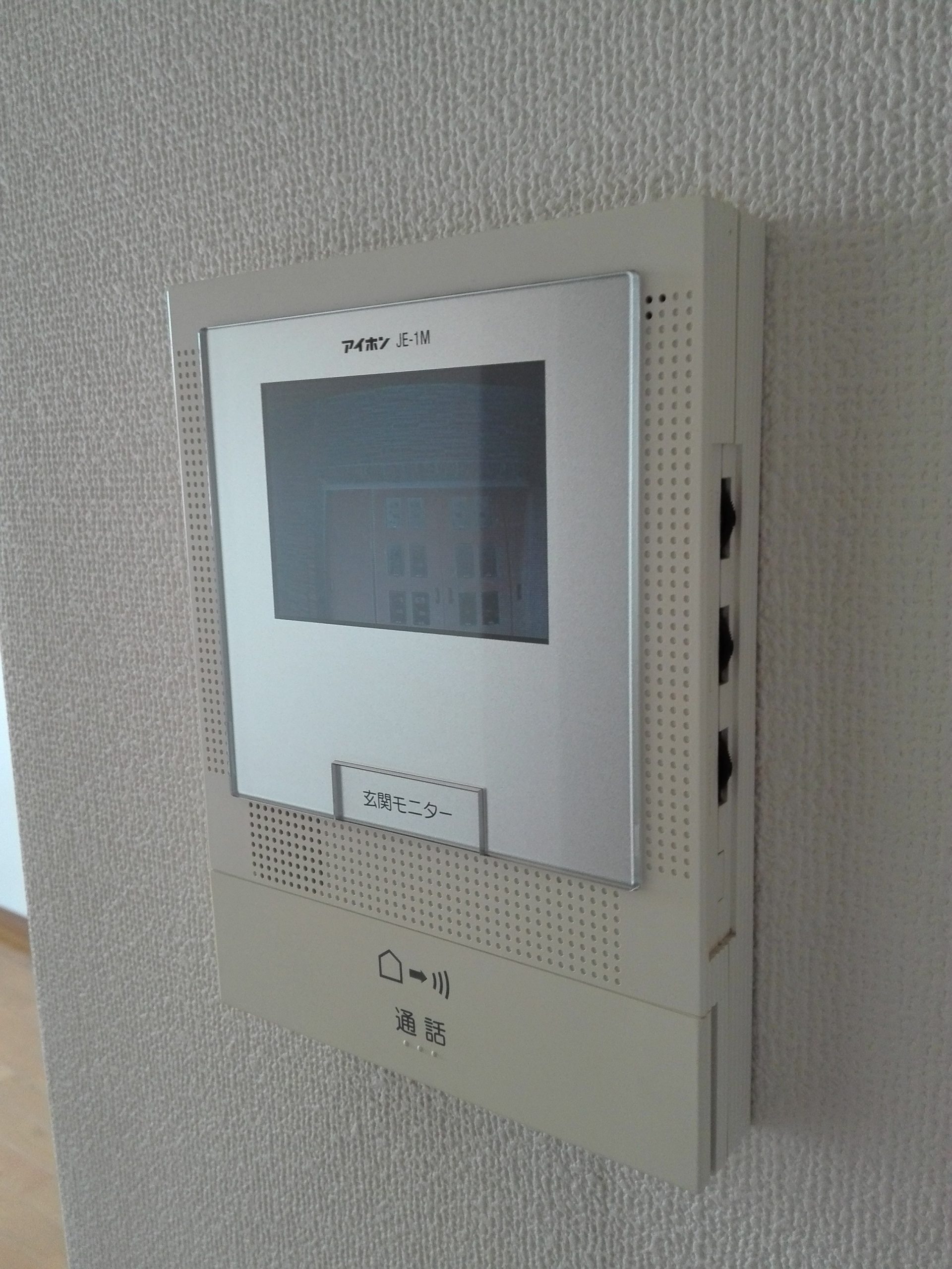 ノーブル・コート ＴＶドアホン