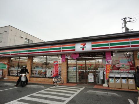 ノーブル・コート コンビ二：ｾﾌﾞﾝｲﾚﾌﾞﾝ 川口戸塚店　250m