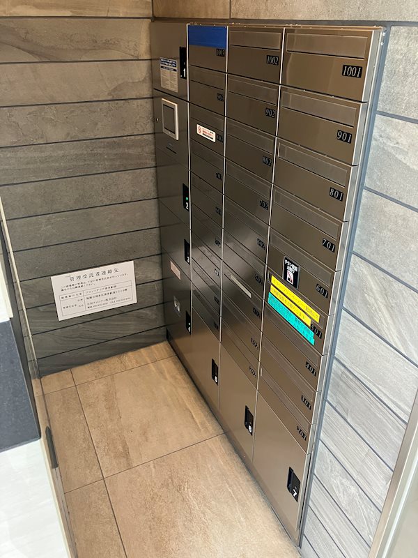 フロッソ ダリア博多駅前 メール、宅配Box