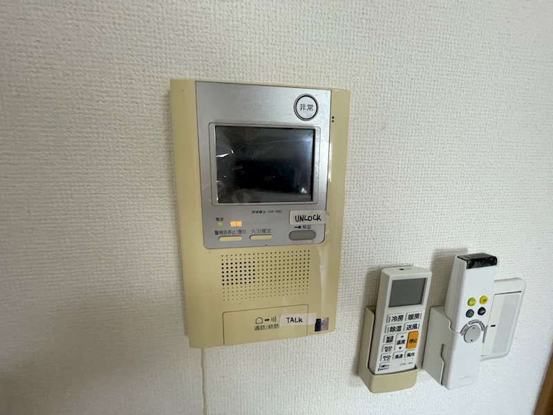 ハクユウ元町 その他