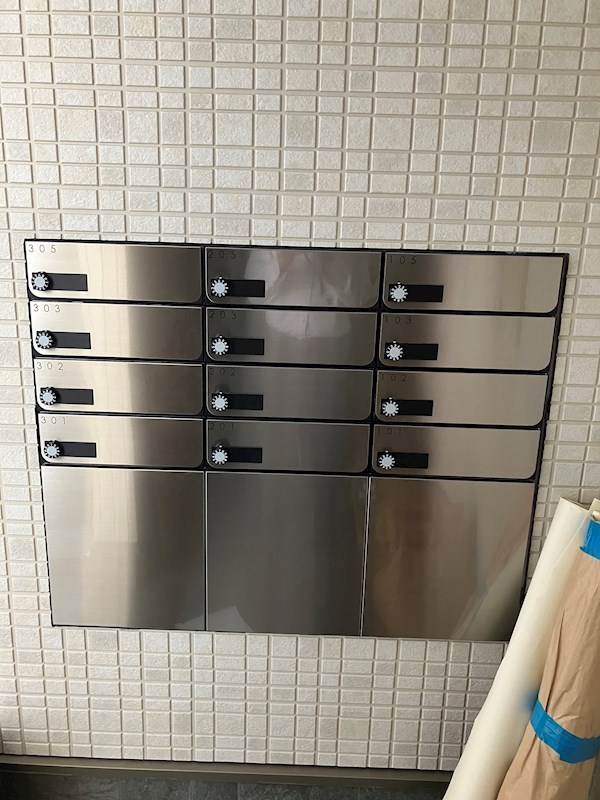 エーデルハイム メール、宅配Box