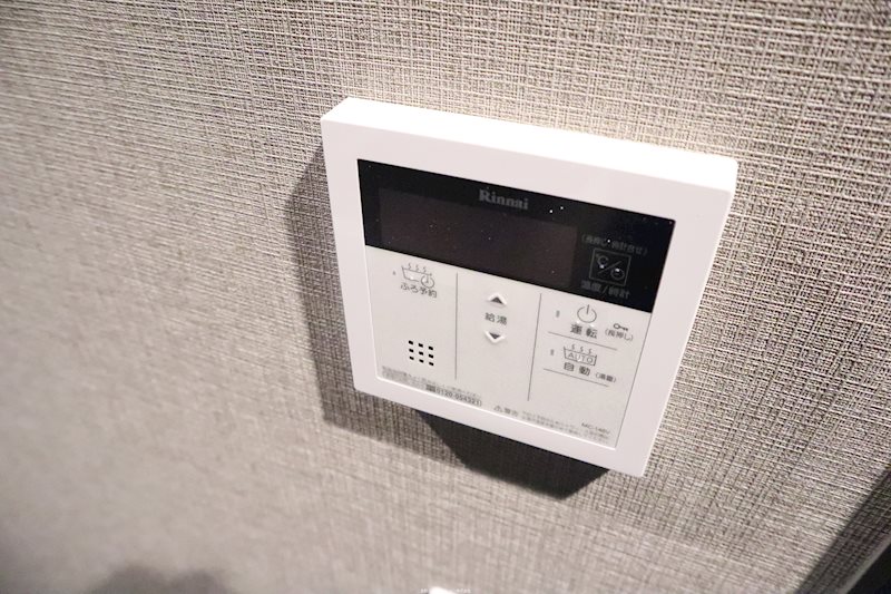 N　Residence　新今宮 他設備