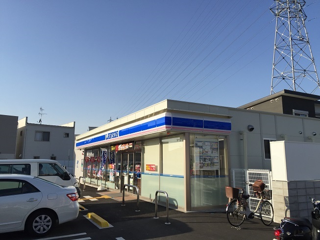 ネオビヤンⅠ コンビ二：ﾛｰｿﾝ 岸和田尾生町五丁目店　684m