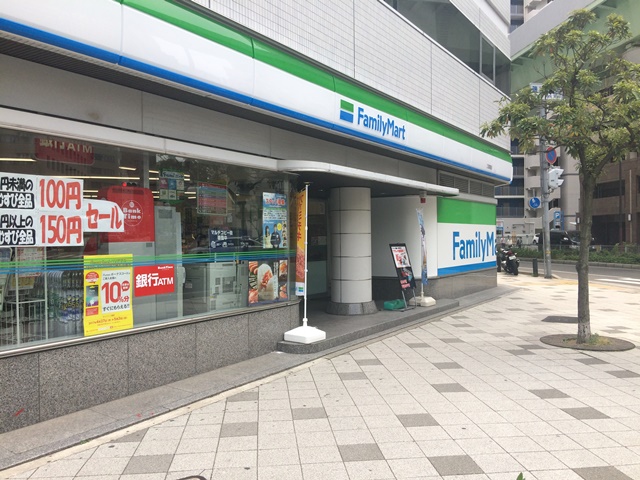 エル・イソベ三宮 コンビ二：ﾌｧﾐﾘｰﾏｰﾄ 三宮南店　136m