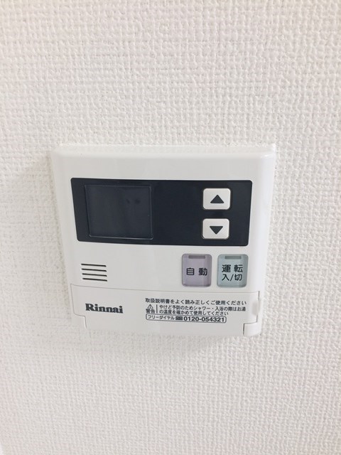 エル・イソベ三宮 その他