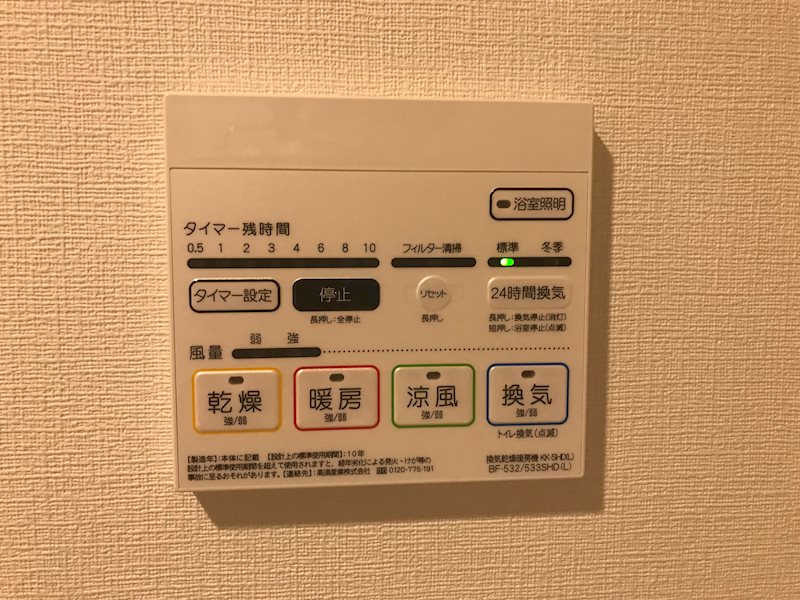 Clair摩耶 その他