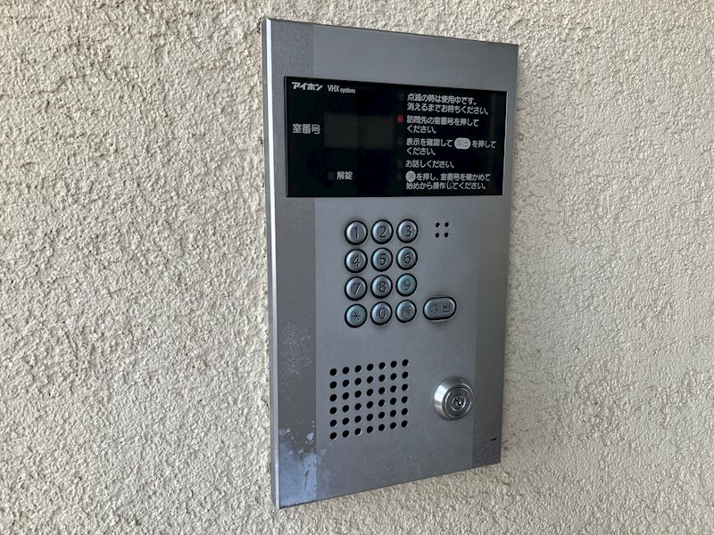 ボヌール有瀬 セキュリティ