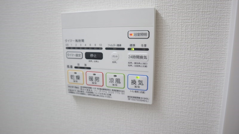 Adi Ⅰ(アディ　ワン) 他設備