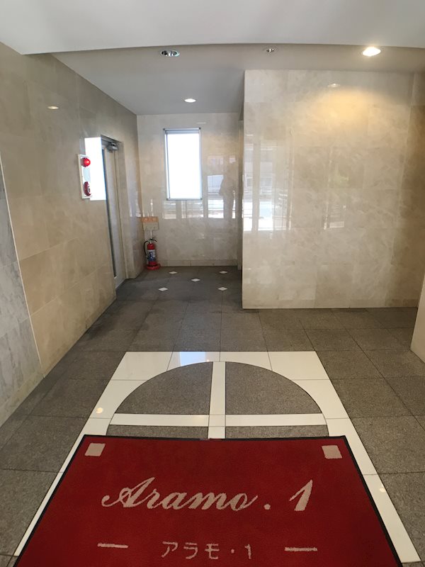アラモ・１ エントランス