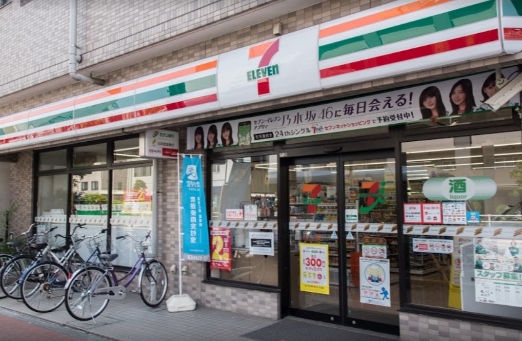 アラモ・１ コンビ二：ｾﾌﾞﾝｲﾚﾌﾞﾝ 荒川店　129m
