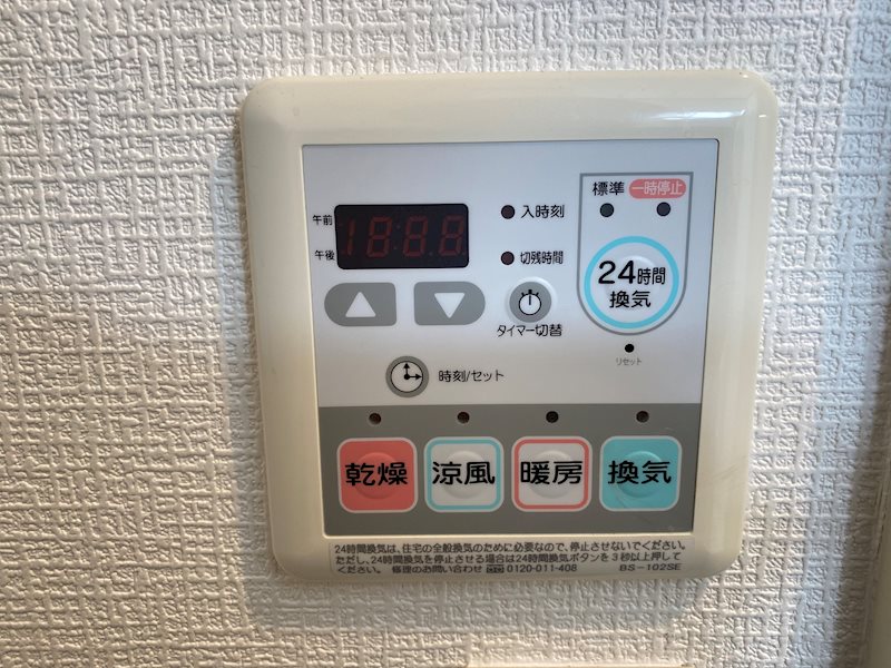 グレースK その他