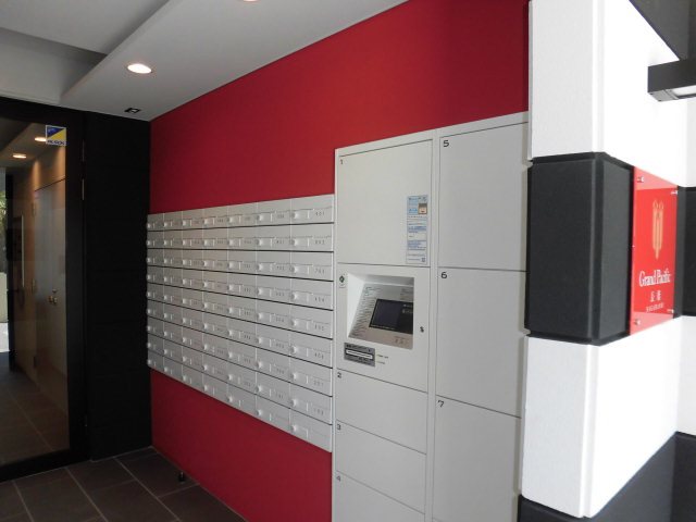 グランパシフィック長橋 メール、宅配Box
