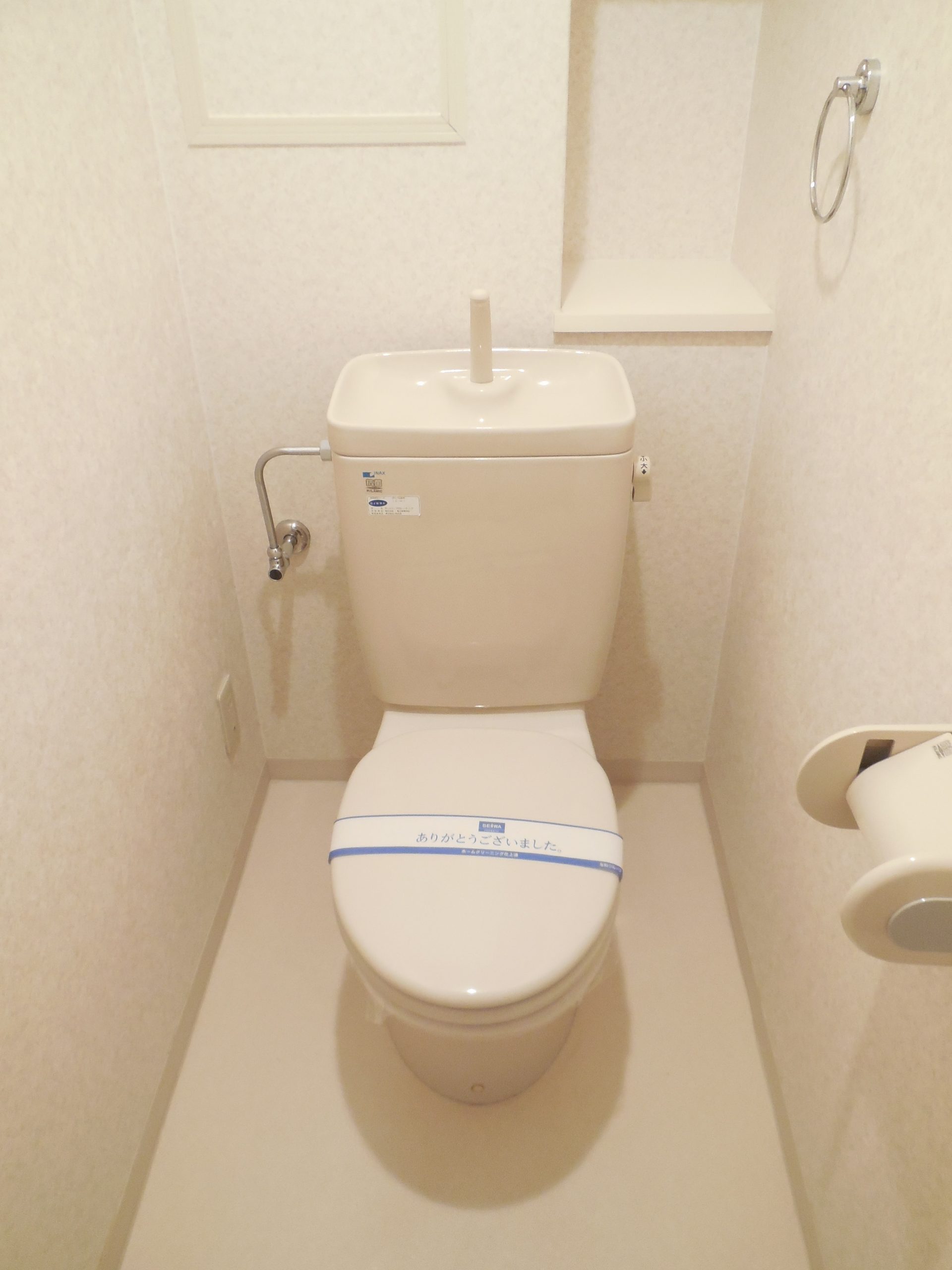 コンフォール トイレ