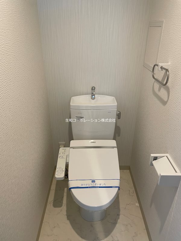 グランパシフィック木川東 トイレ