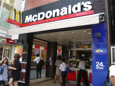 ユーノ新宿柏木 レストラン：ﾏｸﾄﾞﾅﾙﾄﾞ 新大久保店　893m