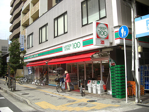 ユーノ新宿柏木 スーパー：ﾛｰｿﾝｽﾄｱ100 新大久保駅前店　880m