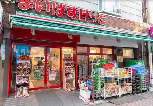 Portofino(ポルトフィーノ) スーパー：まいばすけっと 北砂4丁目店　952m