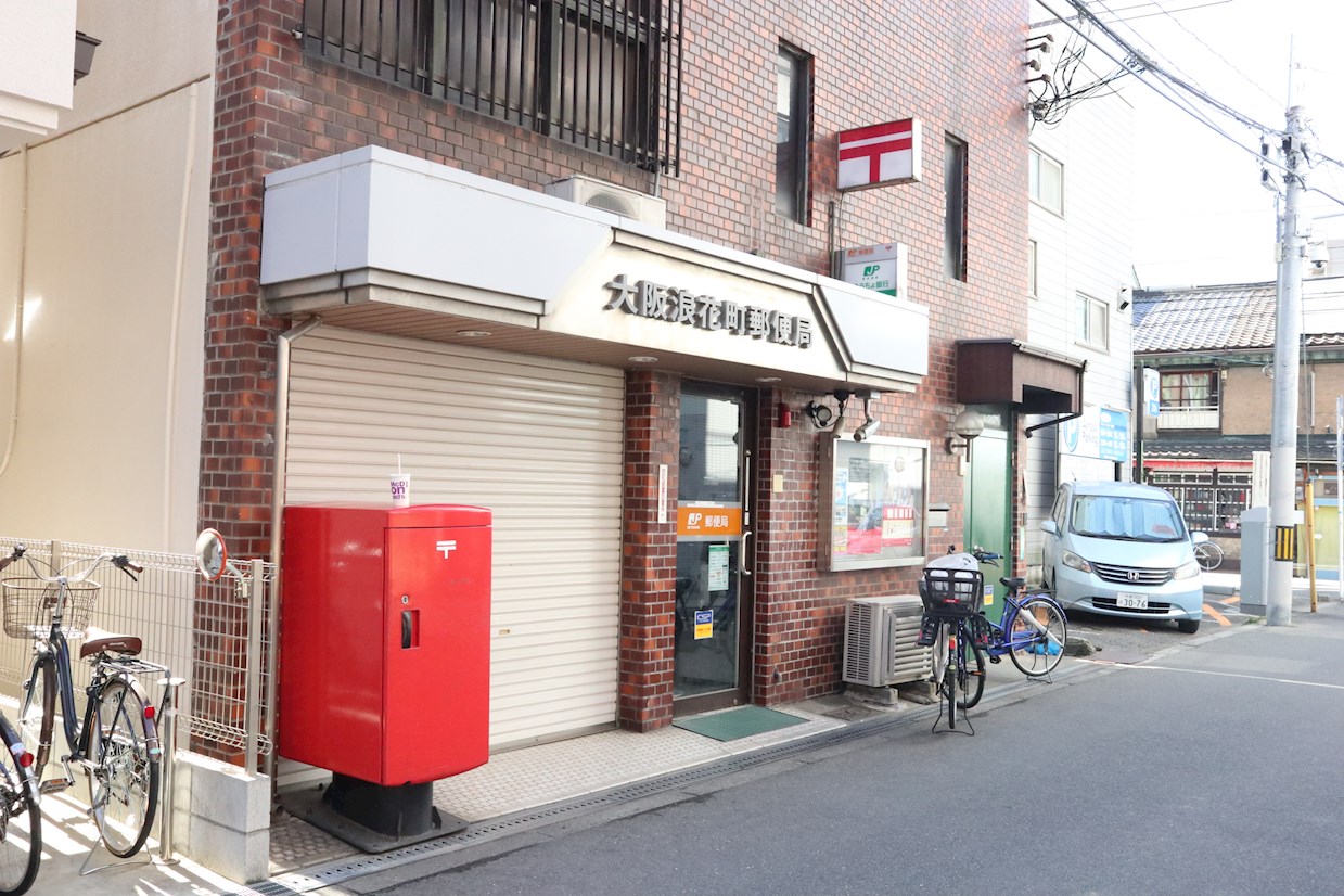 TY天六(ティーワイ天六) 郵便局：大阪浪花町郵便局　194m