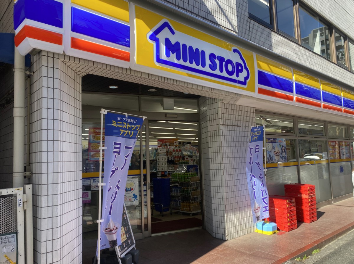 JPT RESIDENCE コンビ二：ミニストップ 神田神保町1丁目店　150m
