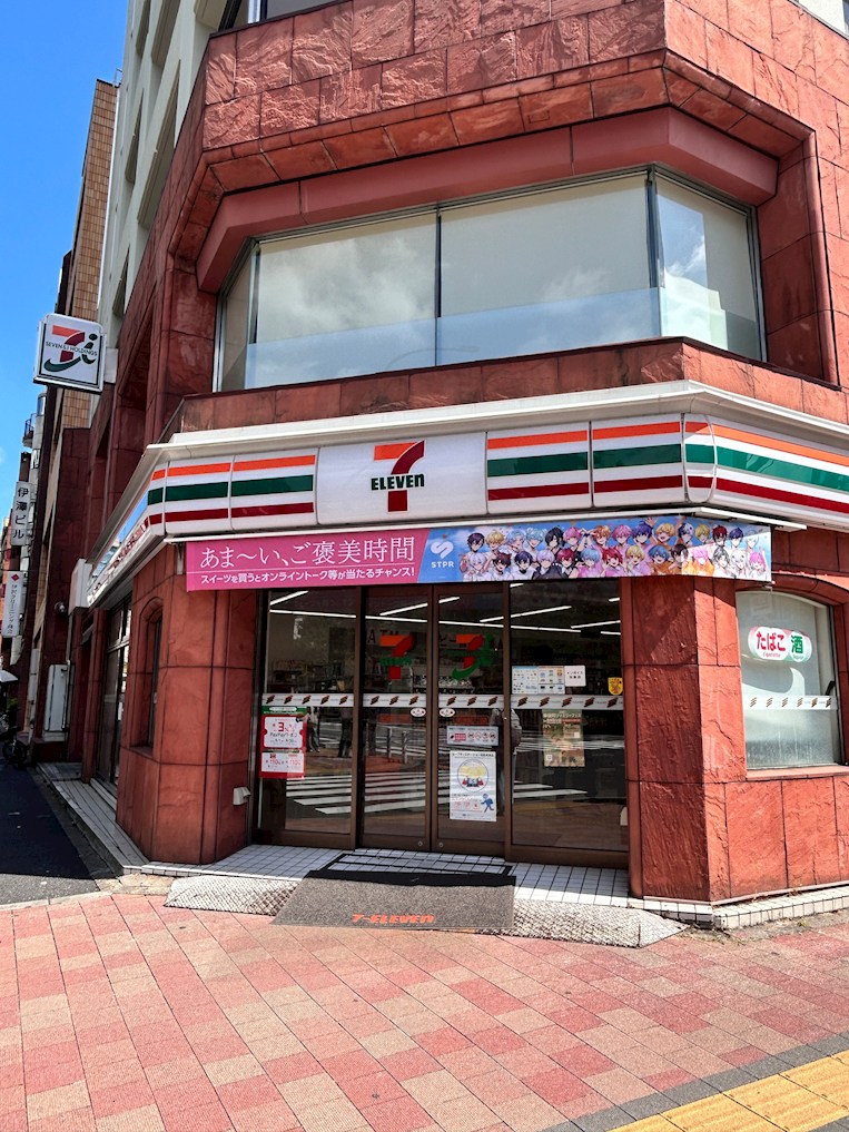 JPT RESIDENCE コンビ二：セブン-イレブン 神田神保町１丁目店　455m