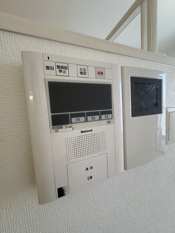 ARROW FIELDS壱番館 その他
