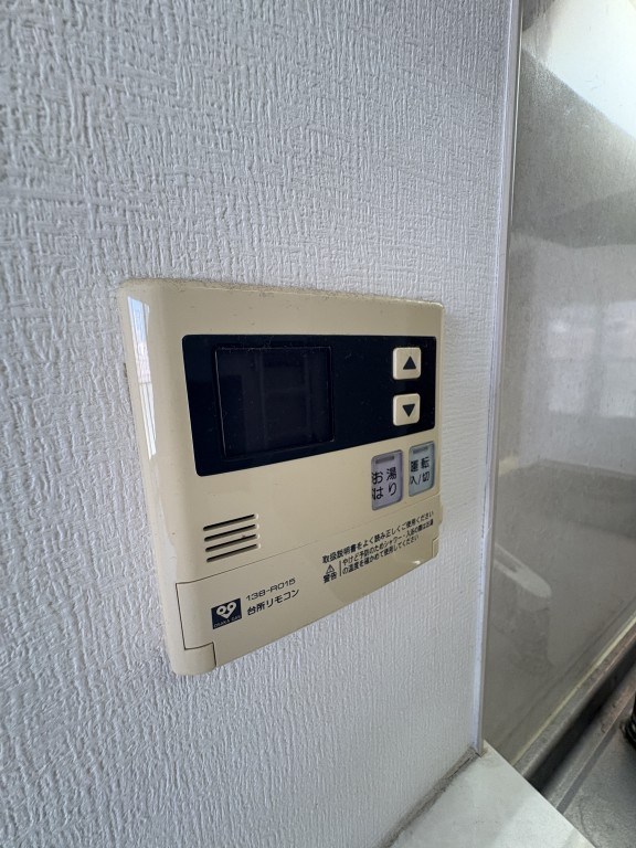 ARROW FIELDS壱番館 その他