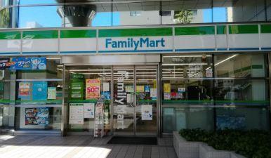シエル新堀 コンビ二：ﾌｧﾐﾘｰﾏｰﾄ 第一京浜芝二丁目店　160m