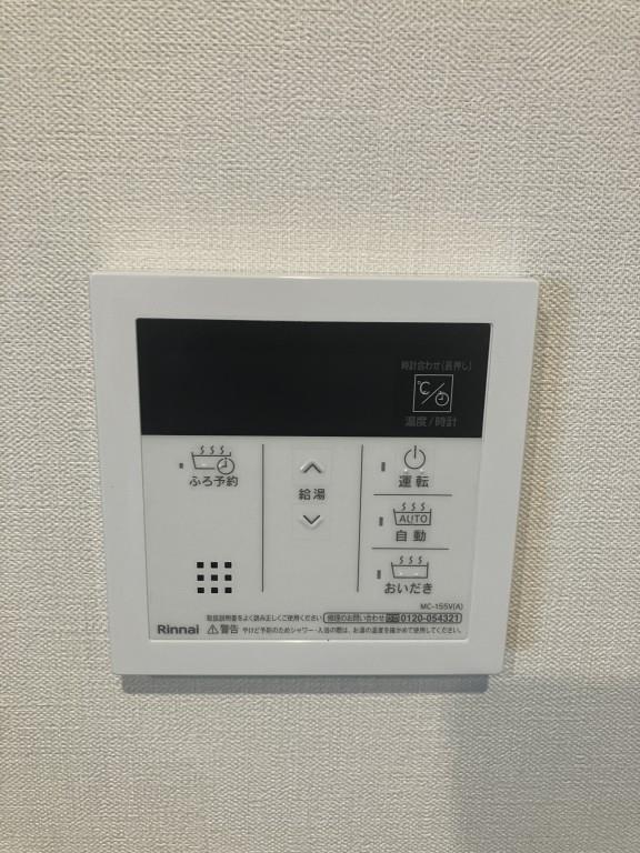Linoa松戸 他設備