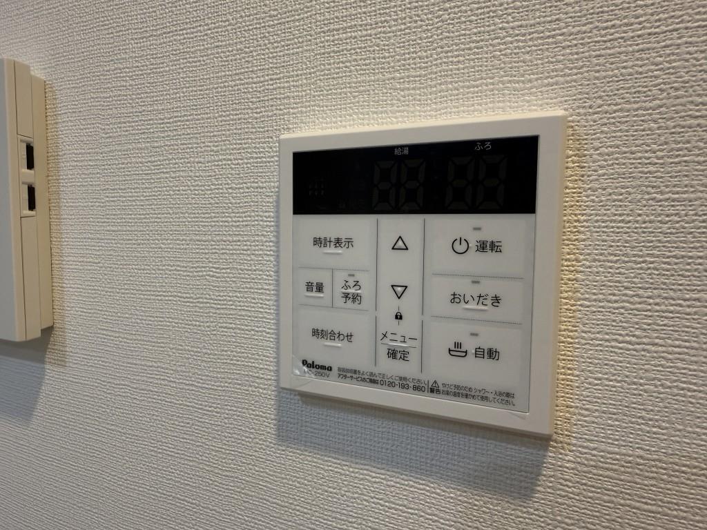 シエル・ランピード浜寺 他設備