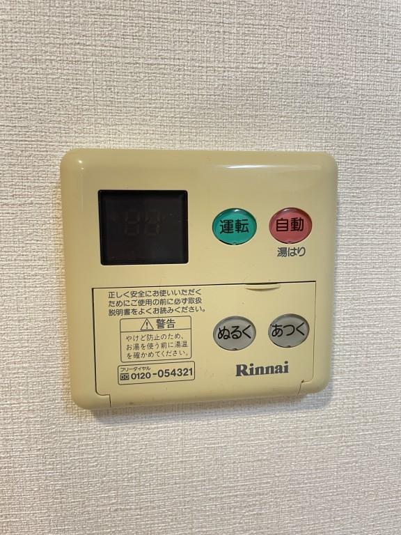 J･Bハウス その他