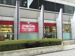 J･Bハウス スーパー：Maxvalu Express(マックスバリュ エクスプレス) 西梅田店　376m