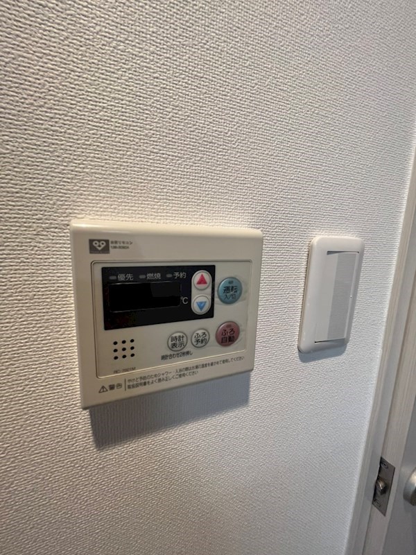 グランシャリオモア その他