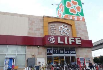 angelic.path ﾗｲﾌ 扇大橋駅前店