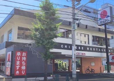 アグレアーブル エモア ﾊﾞｰﾐﾔﾝ 足立綾瀬店