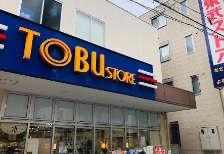 レスポワール　エフ 東武ｽﾄｱ 東浅草一丁目店
