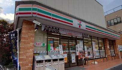 レスポワール　エフ ｾﾌﾞﾝｲﾚﾌﾞﾝ 台東東浅草1丁目店