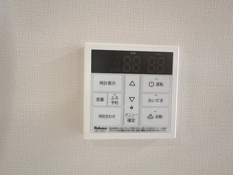 カシェ・ネロ吉祥 その他