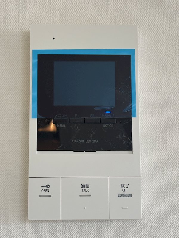 アライズ西院 セキュリティ