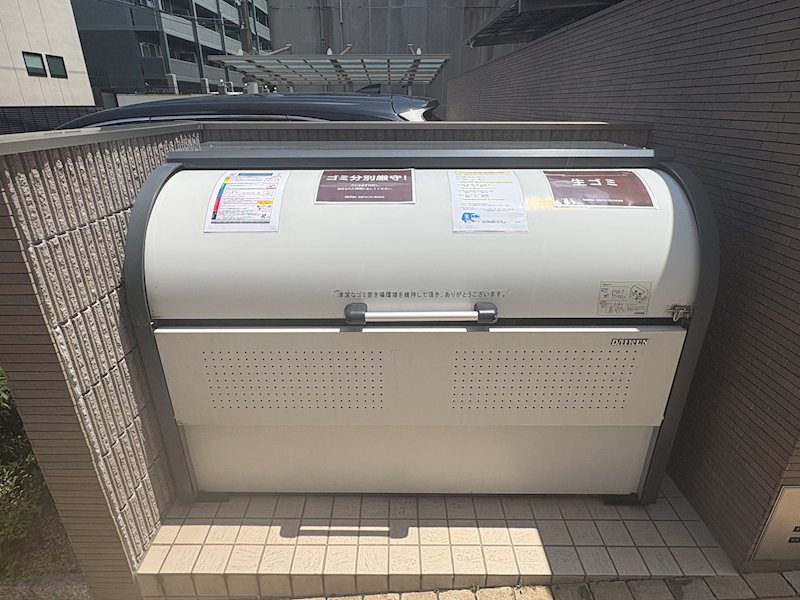 シャーメゾン油小路 その他部屋・スペース
