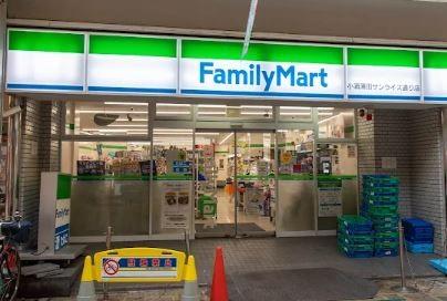 ジアースコスモ ﾌｧﾐﾘｰﾏｰﾄ 小浦蒲田ｻﾝﾗｲｽﾞ通り店