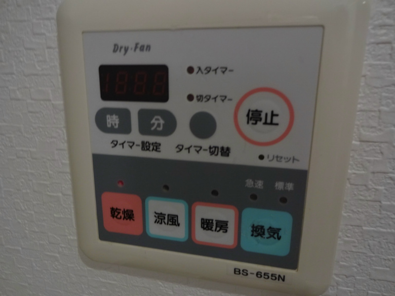 グレイスフォンティーヌ その他