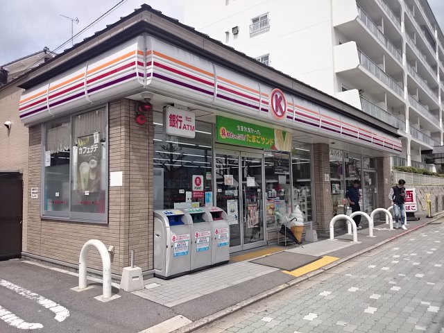 Estudio西泉堂(エストゥディオ西泉堂) コンビ二：ｻｰｸﾙK 佛教大学前店　316m