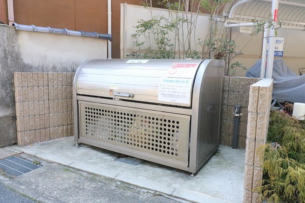 フローリッシュ桃山 専用ごみ置き場
