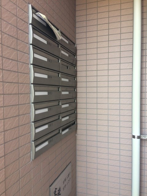ラ・パルス メールBox