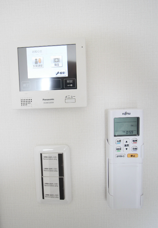 アルバグランデ その他