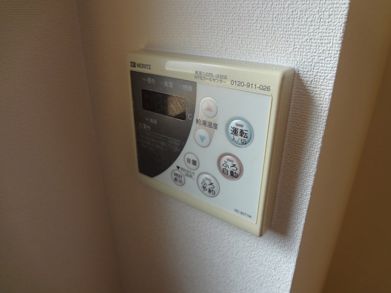 エピュレ 高温差し湯式機能