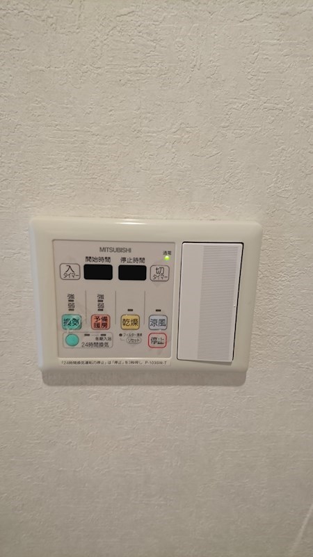 ケイズ　ヴィラ 浴室乾燥機能