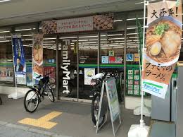 AXIA（アクシア） コンビ二：ﾌｧﾐﾘｰﾏｰﾄ 北巽駅西店　508m